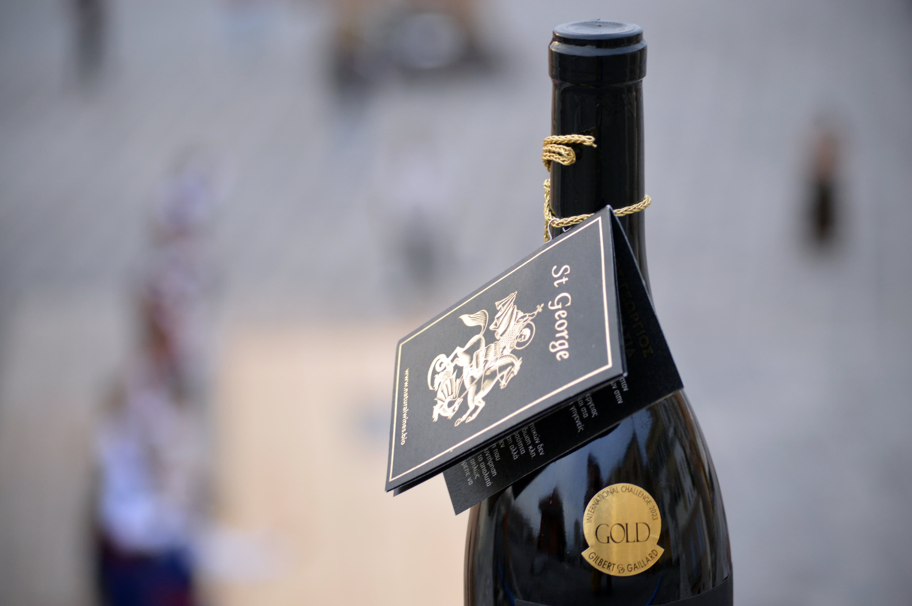 St. George Natural Red Wine